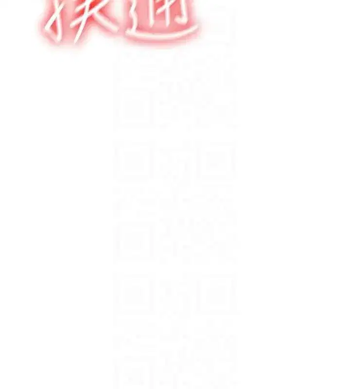 第78話