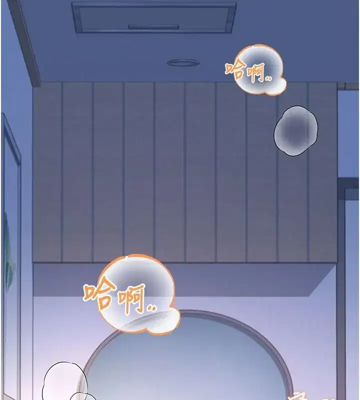 第78話