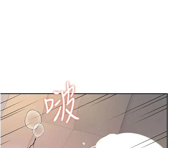 第79話