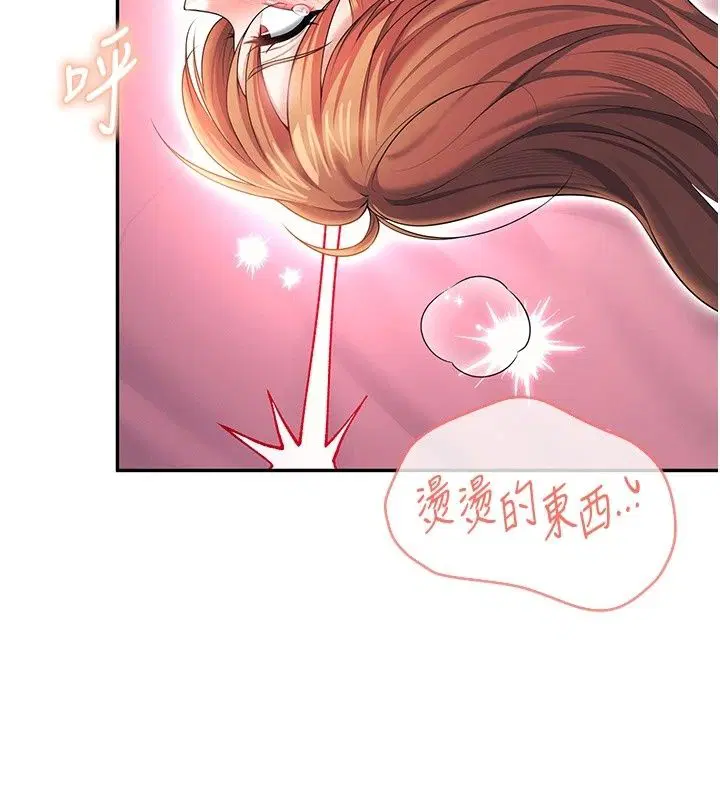 第80話