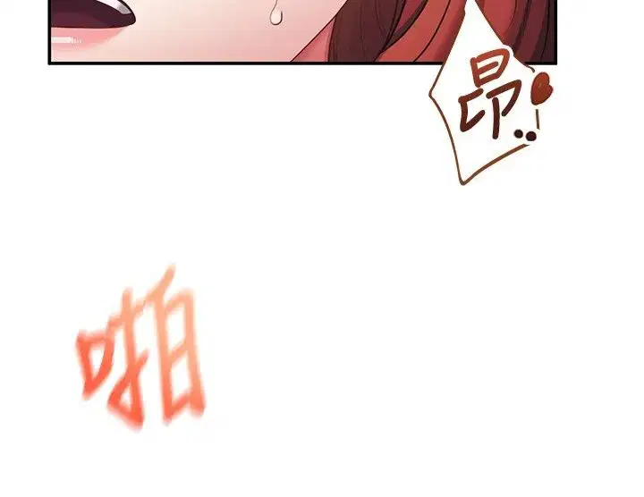 第80話