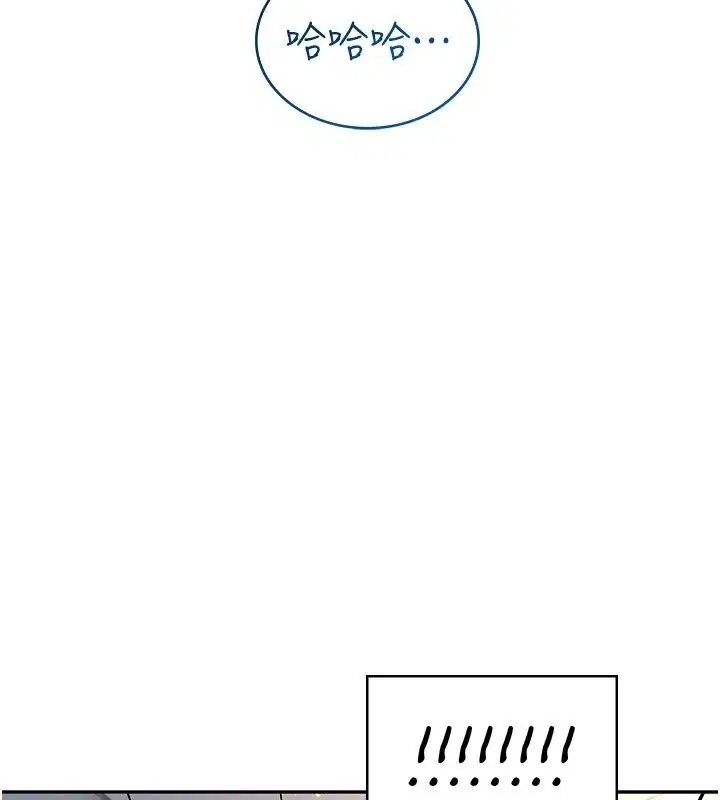第80話