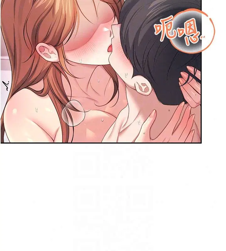 第80話