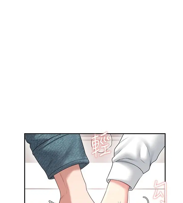 第81話