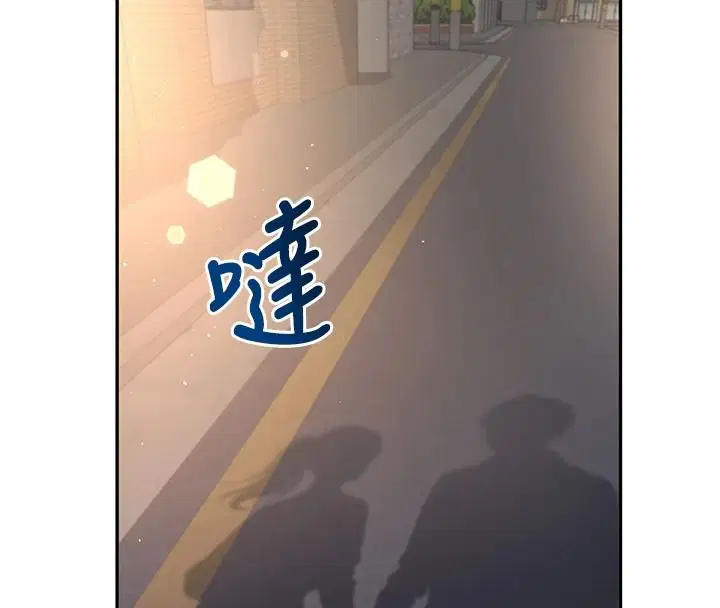 第81話