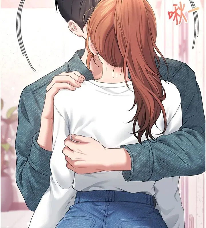 第81話