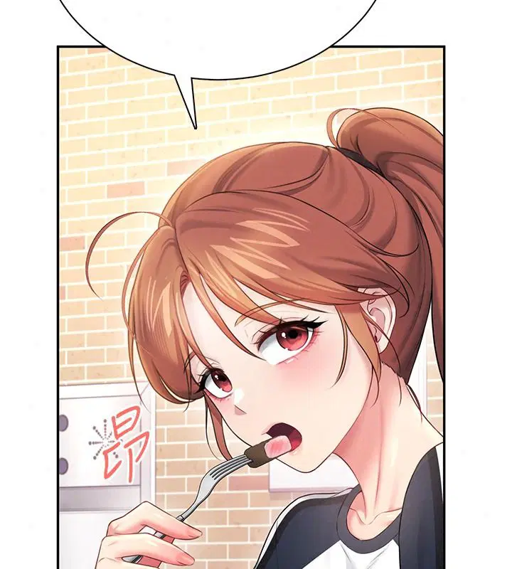 第81話