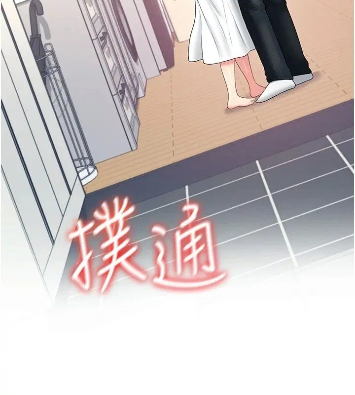 第82話