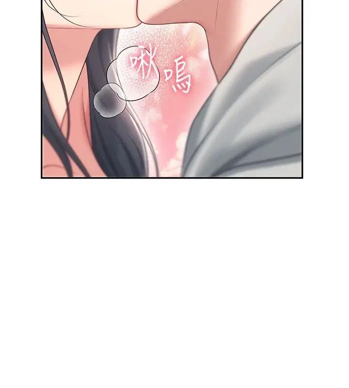 第82話