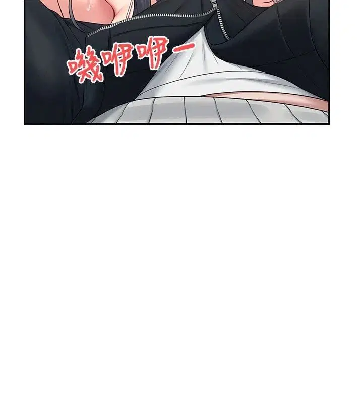 第82話