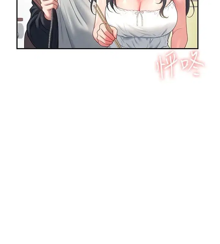 第82話