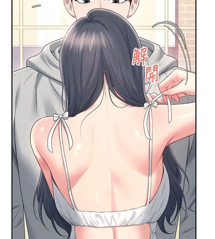 第82話