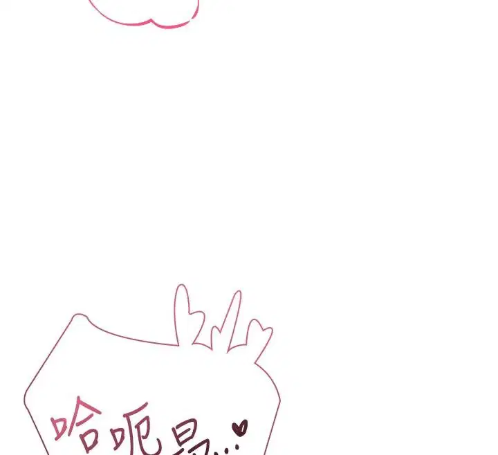 第83話