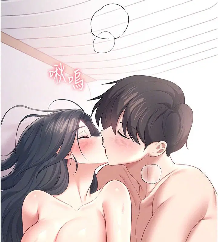 第83話