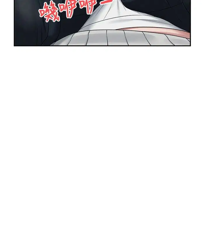 第83話