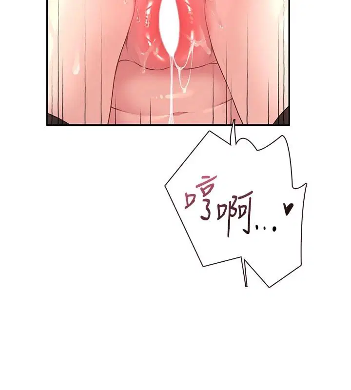 第83話