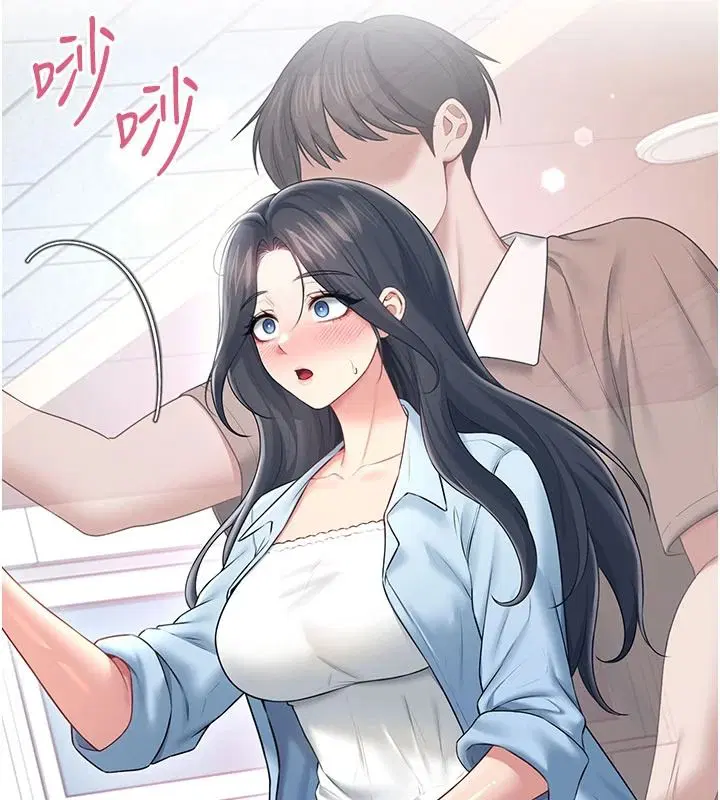 第84話