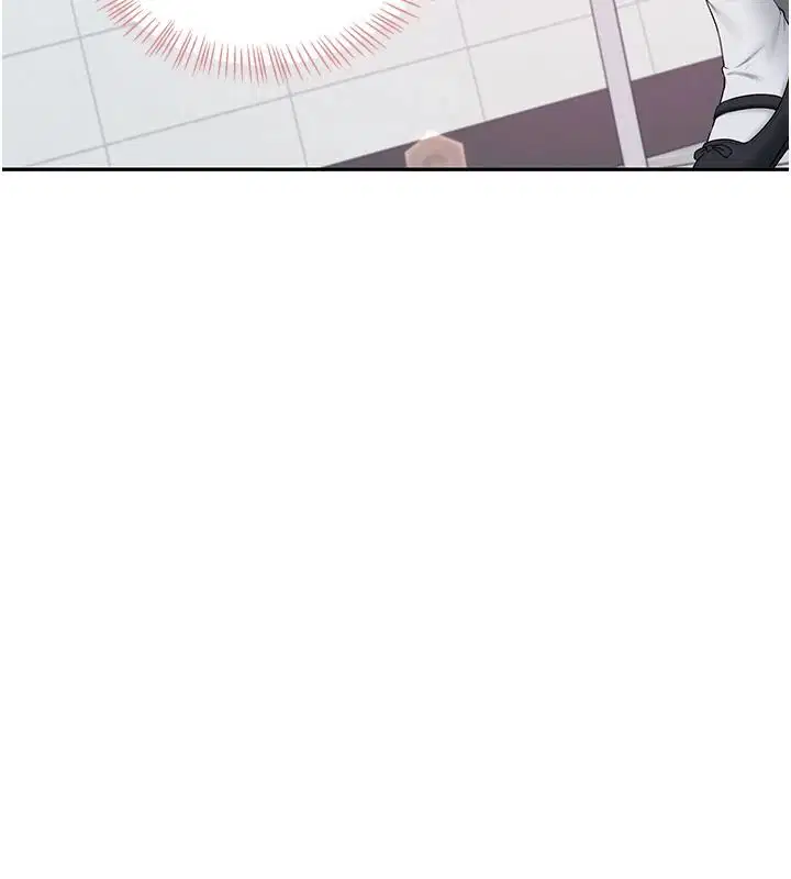第84話