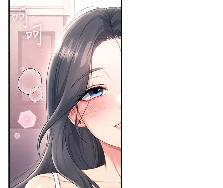 第84話