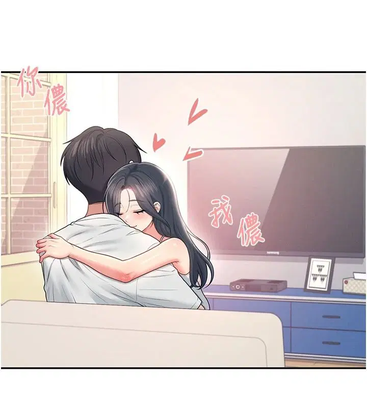 第84話