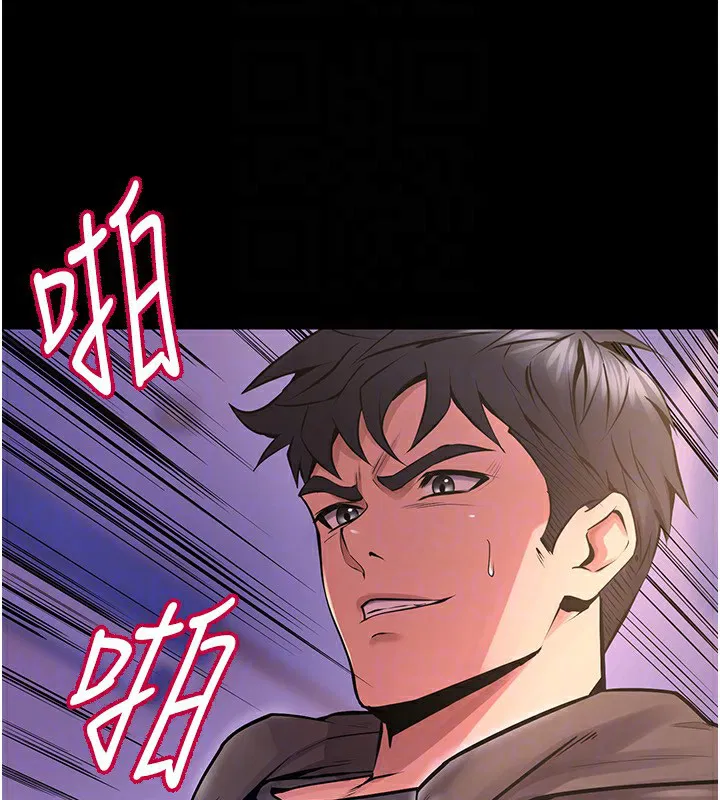 第8話