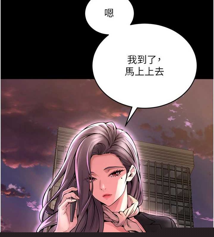第9話