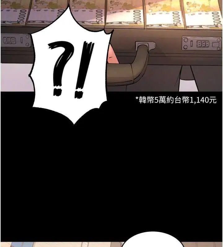 第10話