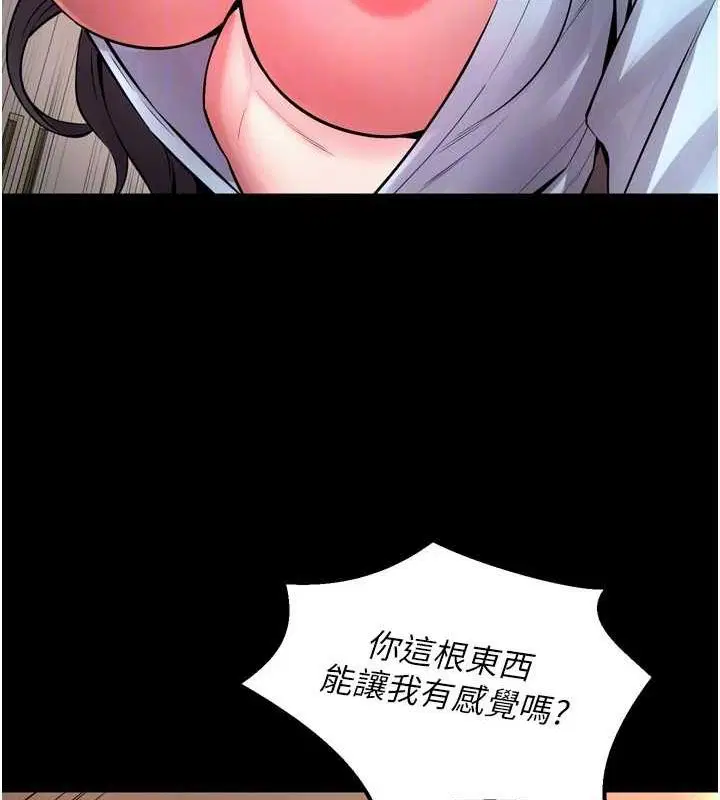 第12話
