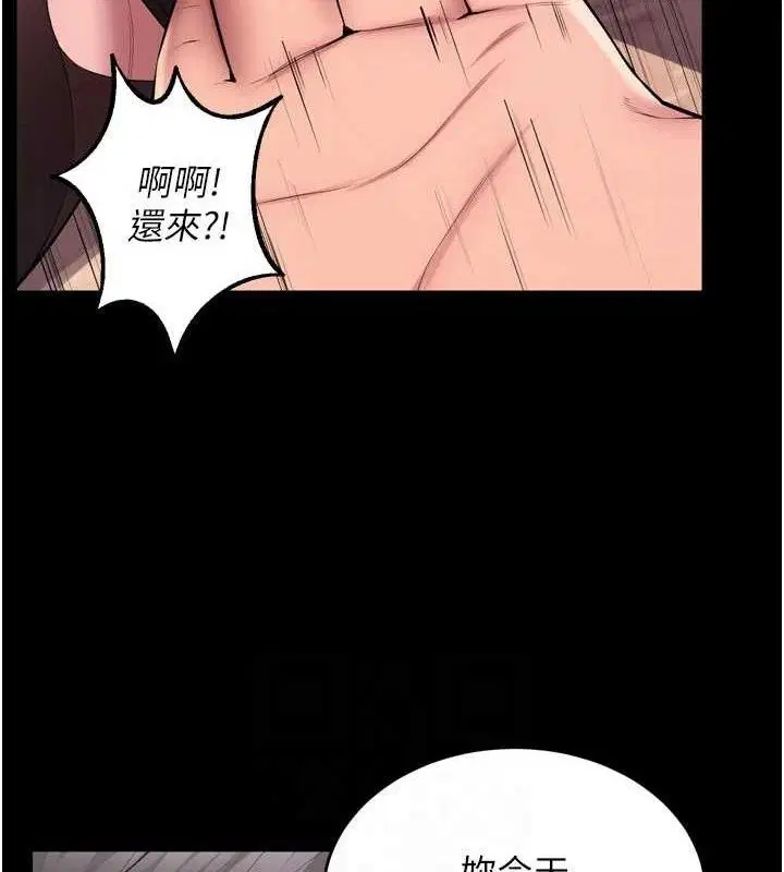 第18話