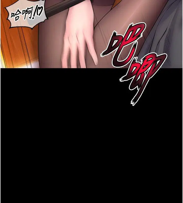 第19話