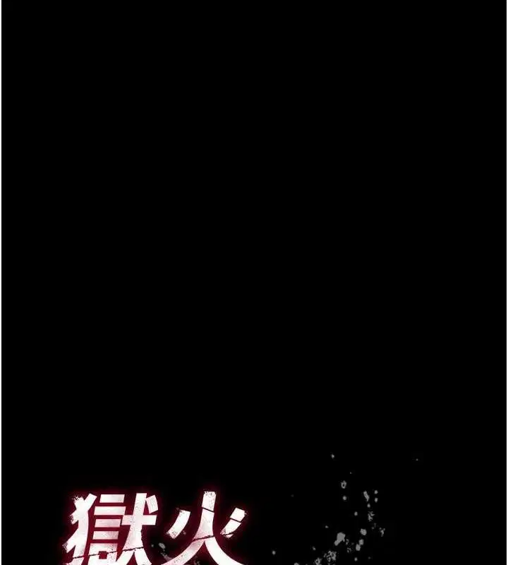 第20話