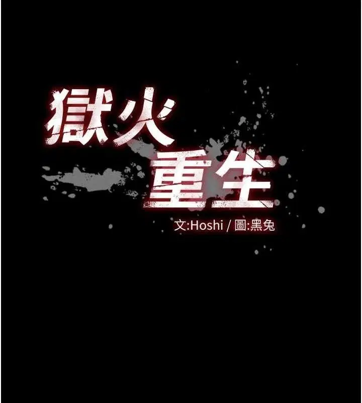 第22話