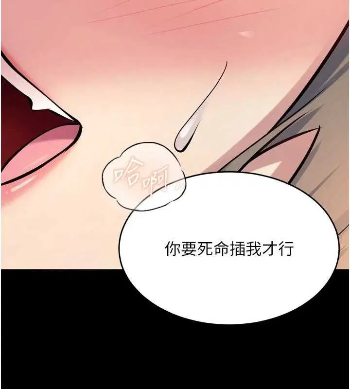 第22話