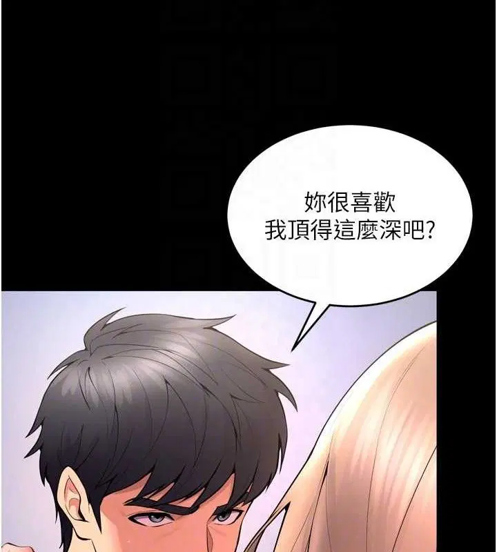 第22話