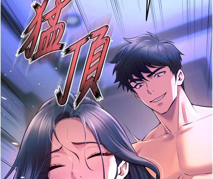 第25話