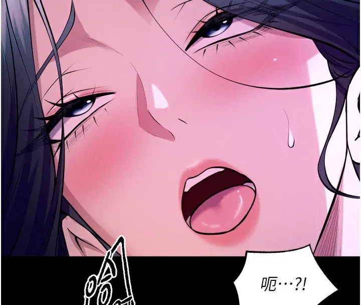 第25話