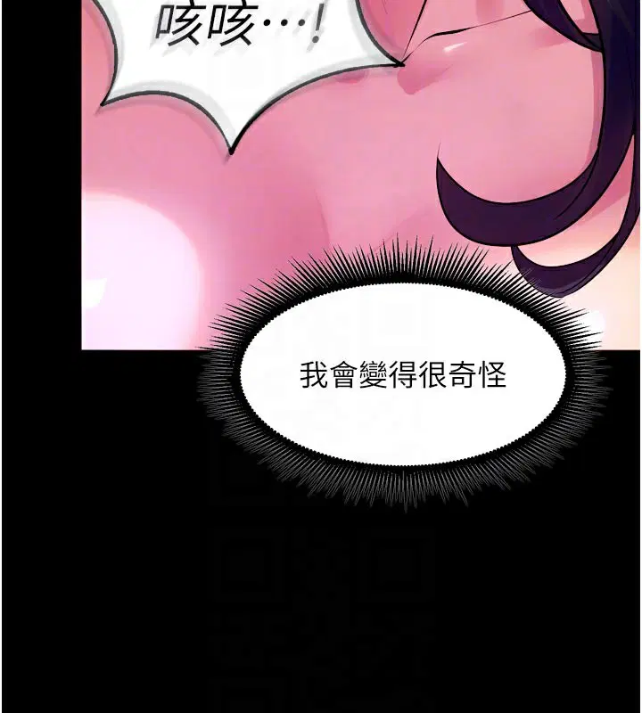 第25話
