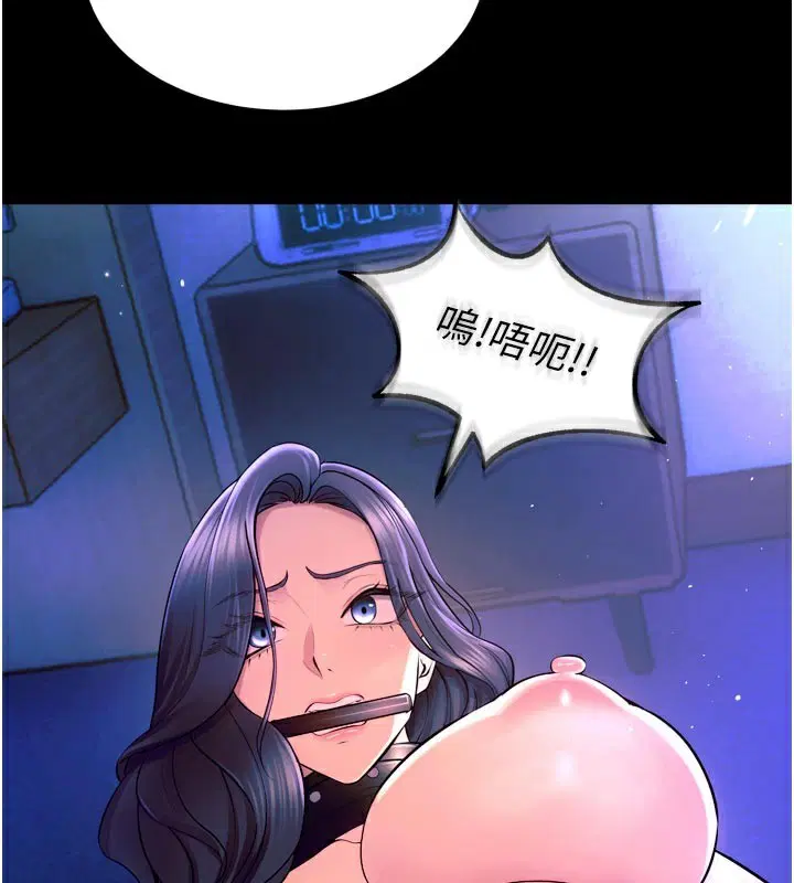 第27話