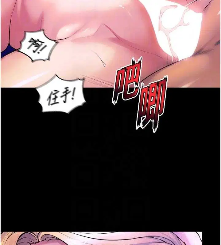 第28話