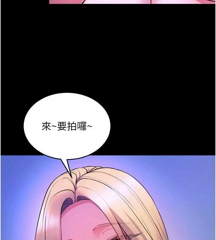第30話
