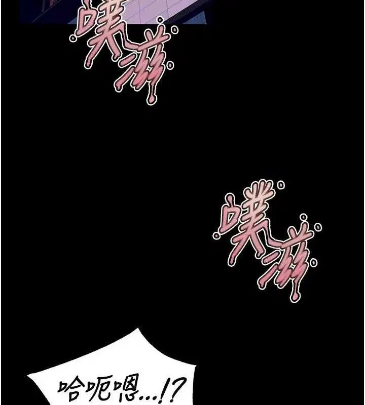 第30話