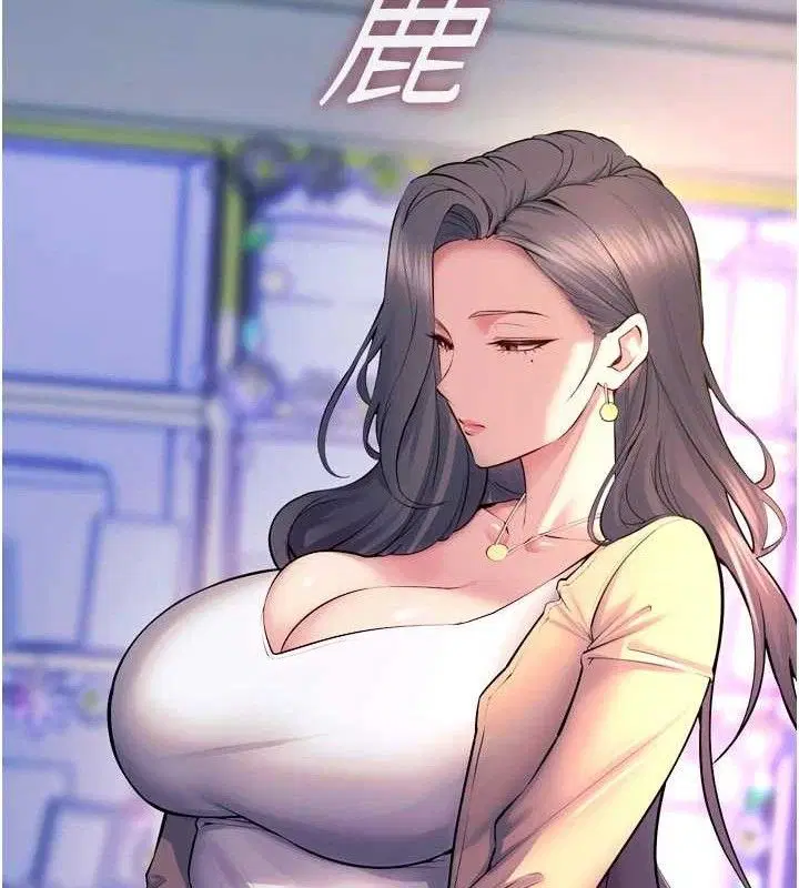 第32話