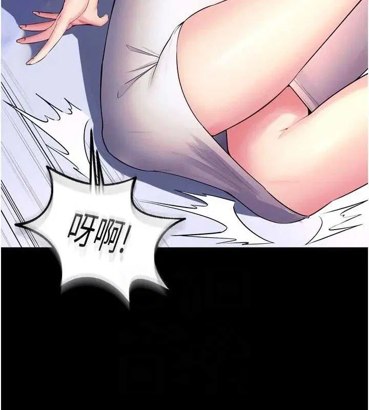 第32話