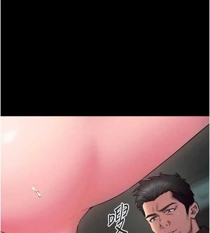 第35話
