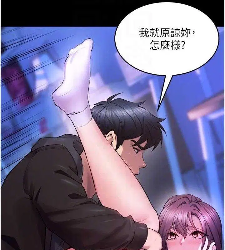 第35話