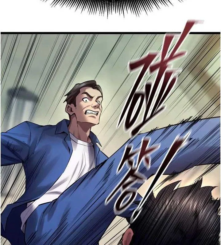 第36話