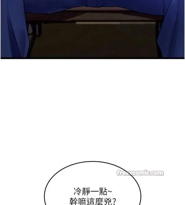 第36話
