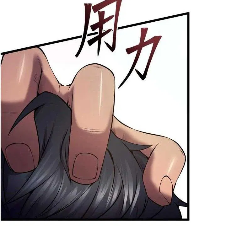 第36話