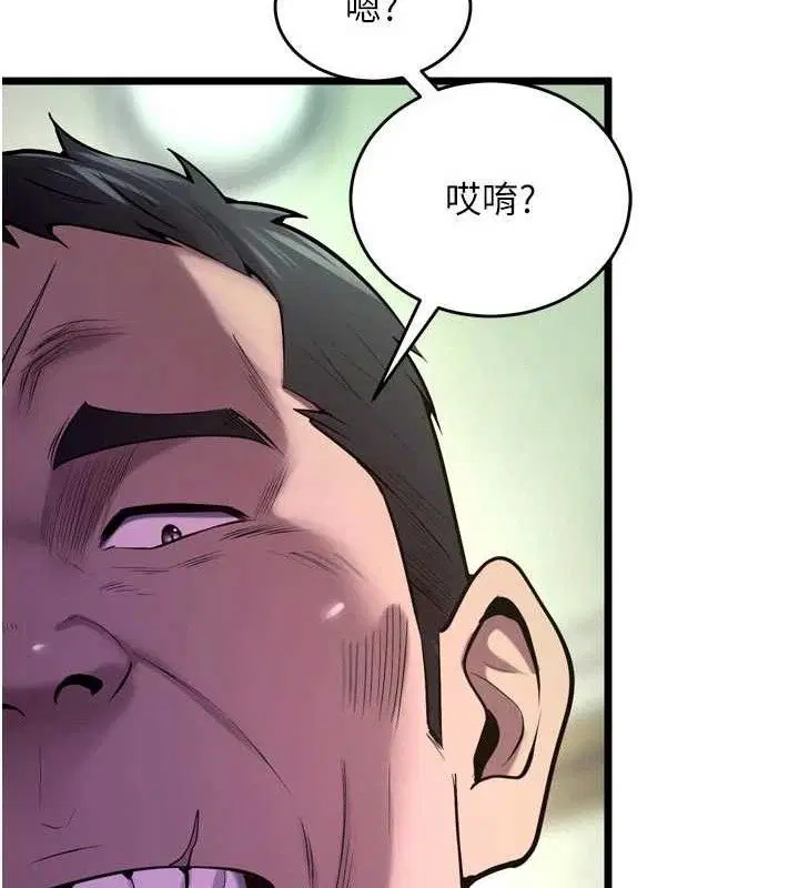 第36話
