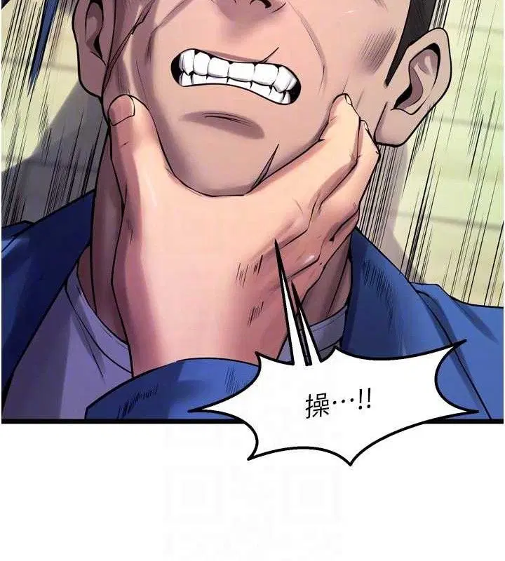 第36話